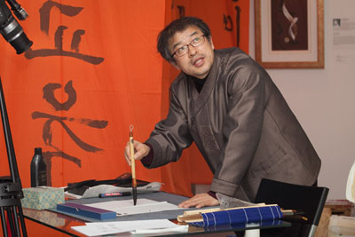 Image result for Kim Jong Chil calligrapher