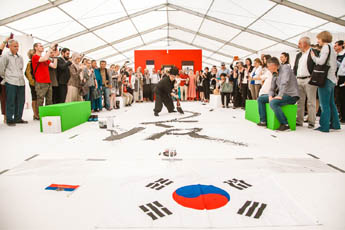 6th International Exhibition of Calligraphy is now live!