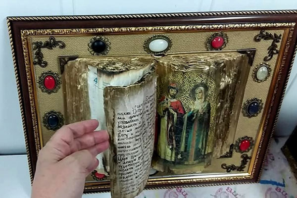 Conquest of manuscript books held in Volgograd