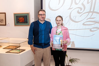 Final lessons held at the National school of beautiful writing art