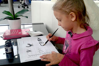 Calligraphy workshops for children at WANEXPO Festival
