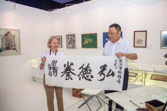Contemporary Museum of Calligraphy held Chinese calligraphy workshop
