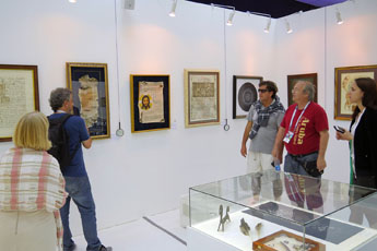 Современный музей каллиграфии принимает у себя гостей и болельщиков Чемпионата мира по футболу 
