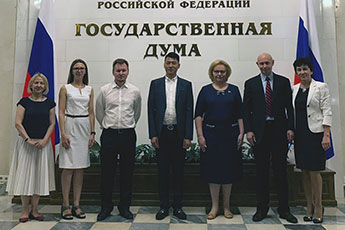 The State Duma will host  an expo of the Contemporary Museum of Calligraphy