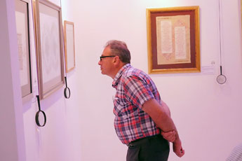 Representatives of museums and parks from across Russia visited Contemporary Museum of Calligraphy