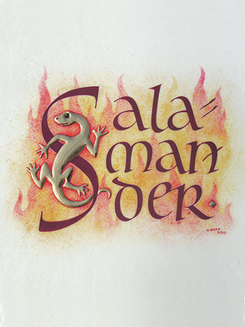“Саламандра” (“Salamander”)