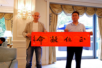 «伟大的中国书法：一带一路» 书法展欢迎第一批参展者