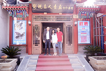 现代书法馆代表团参观著名的北京红岩轩文化传媒有限公司书法画廊