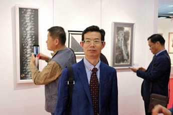 Современный музей каллиграфии посетила представительная делегация города Цзяочжоу провинции Шандунь