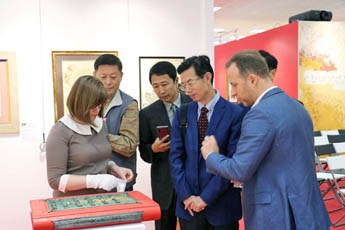 山东胶州代表团参观现代书法博物馆