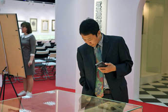 山东胶州代表团参观现代书法博物馆
