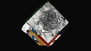 Arabic Calligraphy