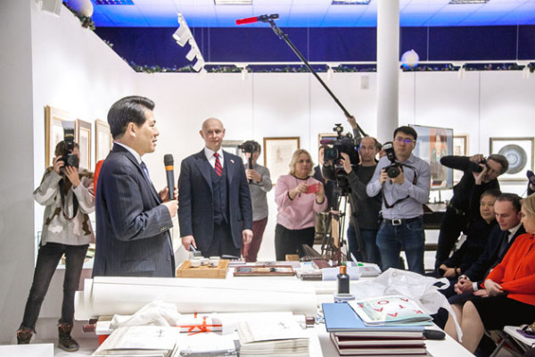 《伟大的中国书法和国画》展览发布会圆满成功
