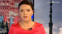 Podmoskovye TV-channel – News, November 5, 2012.