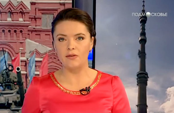 莫斯科郊外电视台，“新闻”节目。2012年11月5日