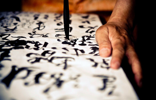 Тольяттинцев планируют научить китайской каллиграфии
