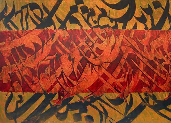 Выставка иранской народной каллиграфии в Тегеране