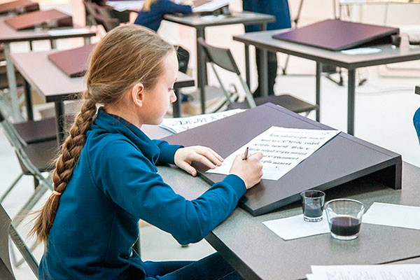 The Calligraphy School in Sokolniki is now at the Children's Art Center
