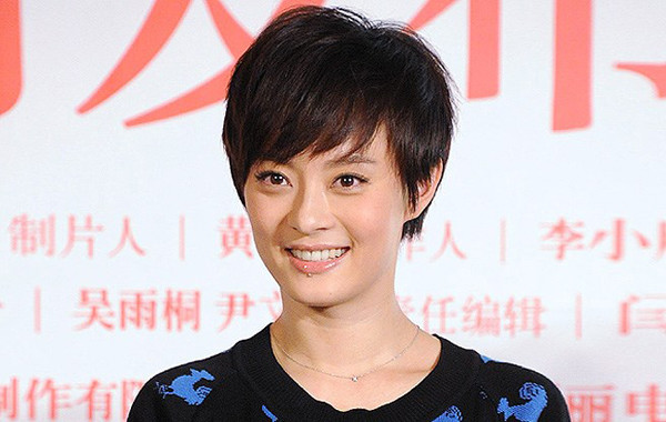 Китайская актриса Сун Ли опубликовала в своём микроблоге Weibo каллиграфическую работу 