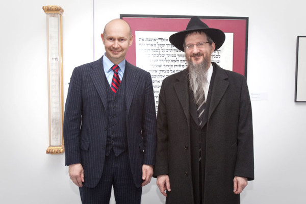 Russia's Chief Rabbi has visited Sokolniki