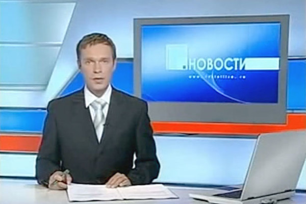 Stolitsa TV channel. Report about the birthday of the Contemporary museum of calligraphy. August 14, 2009