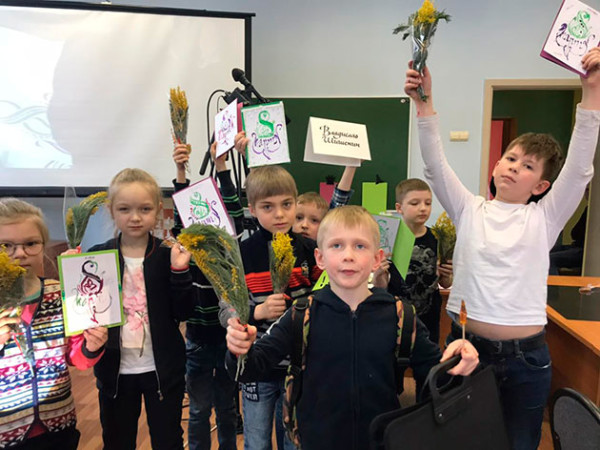 The School of Calligraphy in Sokolniki offers courses for children