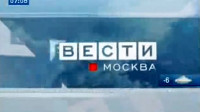 Vesti-Moscow (News Hour) on the Russia 1 TV channel. March 27, 2009 (07.00 am)