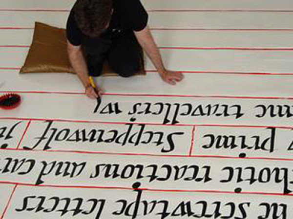 Signs for Sounds: Cutting Edge Calligraphy at South Shields Museum & Art Gallery