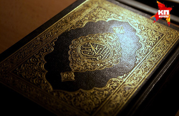 В Казани открывается выставка «Благородный Коран в Благословенный месяц Рамазан»