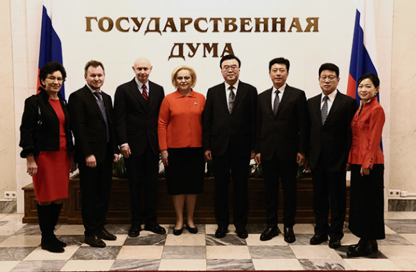 俄罗斯国家杜马教育与科学委员会副主席会见中国硬笔书法协会代表团