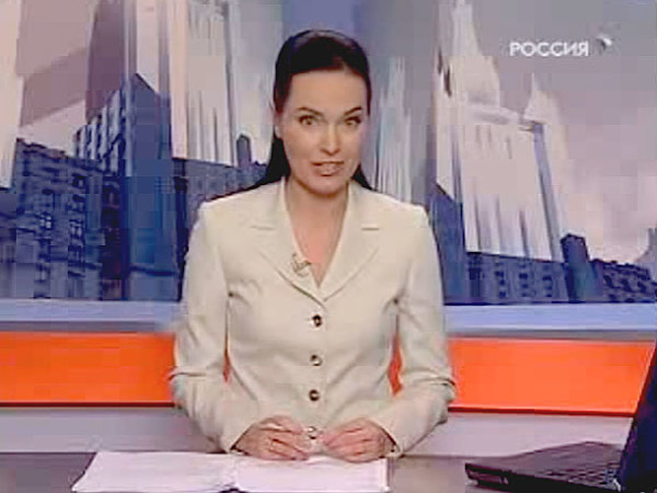 Vesti-Moscow (News Hour) on the Russia 1 TV channel. March 27, 2009 (11.30 am)