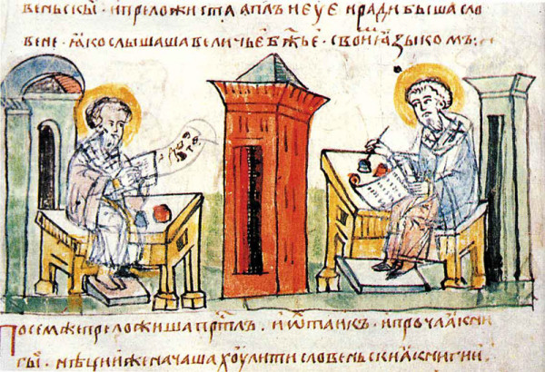 Дни славянской письменности — 2010 в Современном музее каллиграфии