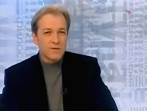 Телеканал «Культура» — программа «Новости», 10 декабря 2008 г.