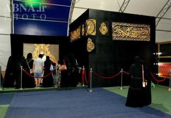 An Eight-Meter Quran Was Presented In Qatif