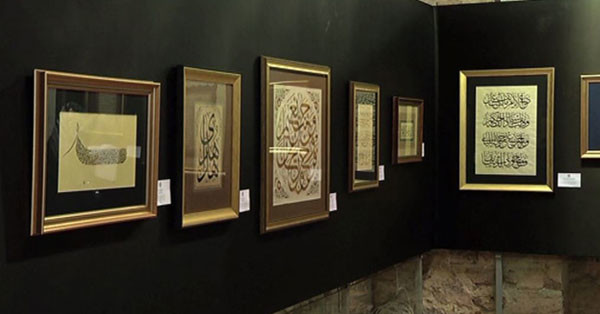 Istanbul hosts largest meeting of calligraphers