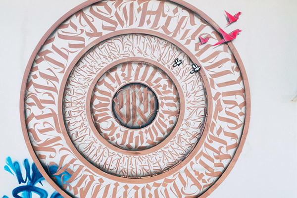 Elements, Mural Art by Anatolio Spyrlidis, Now on View in Paphos