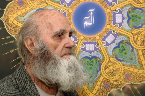 Calligrapher Vladimir Popov Will Be Awarded Faizhanov Prize