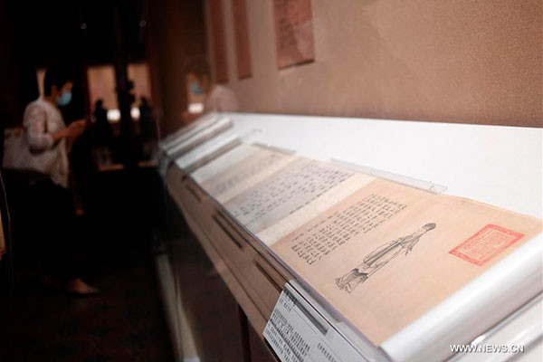 故宫博物院举办了中国文学家苏轼书画展
