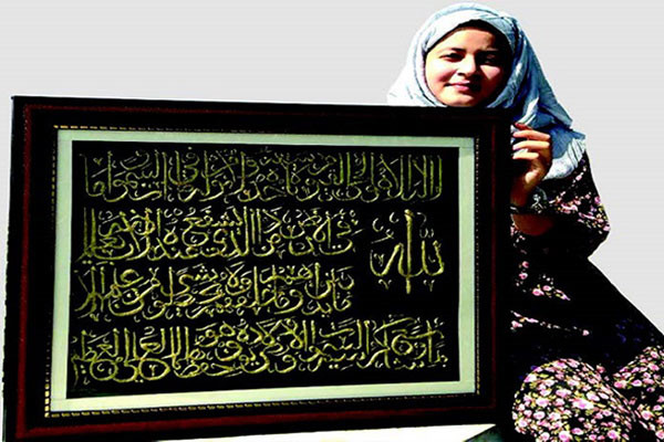 Srinagar girl takes calligraphy to 3D mode