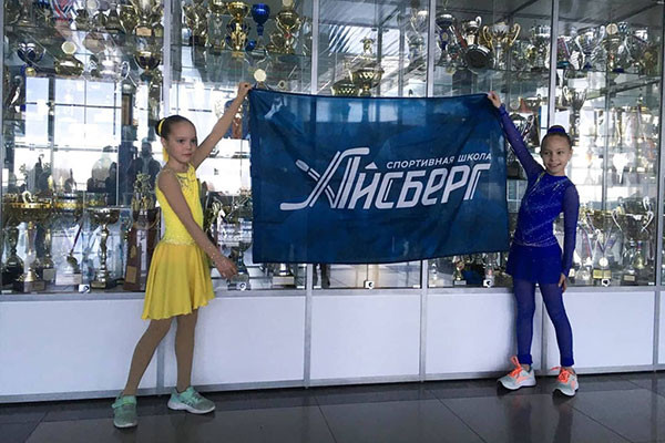 Athletes of the Iceberg School (Ryazan) are back on the ice rink "Our Orekhovo"