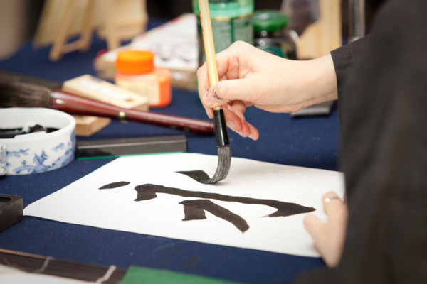 Master class on Japanese calligraphy