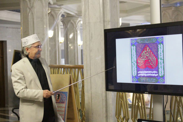 Ğabdulla Tuqay in the Strokes of Calligraphy Meeting took place in Kazan