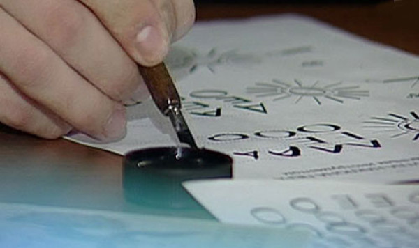 В Челябинске возрождают забытое искусство каллиграфии