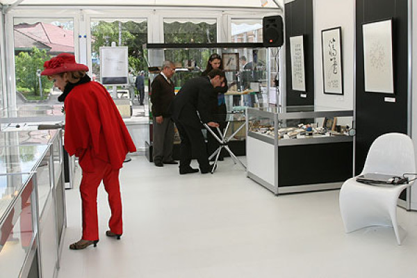 Presentation of the International Exhibition of Calligraphy during Elite Life’2008