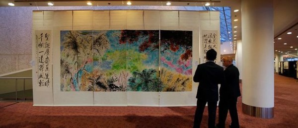 Выставка китайского искусства и каллиграфии