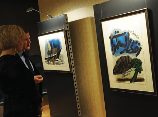 Some of M F Hussain’s Last Calligraphic Works Go on Show