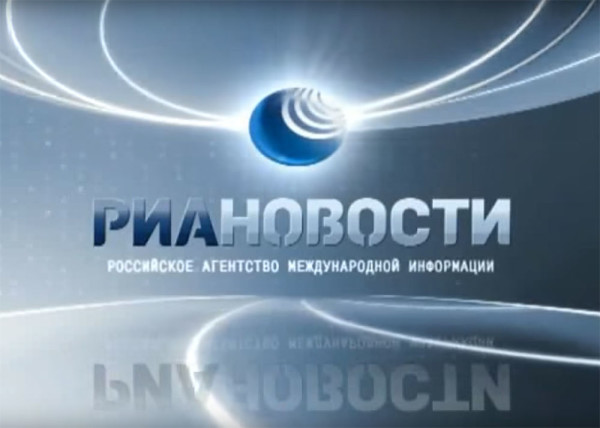 俄罗斯通讯社新闻电视台，书法大师班， 2009年11月6日