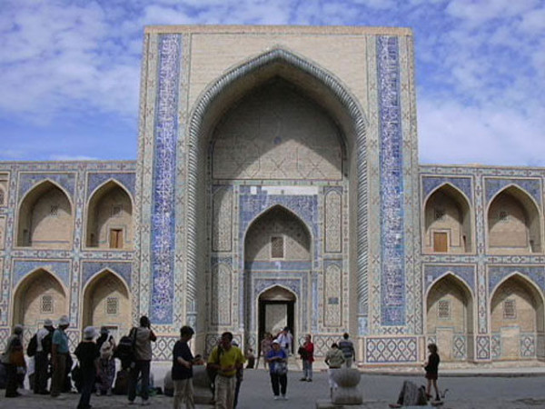 Bukhara Cherishes Local Calligraphy