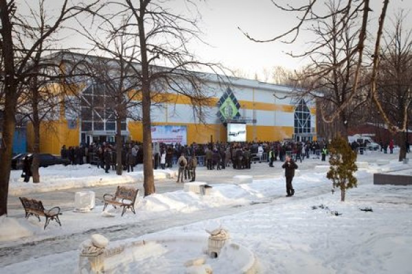 В КВЦ «Сокольники» состоялся съезд «Молодой гвардии Единой России»