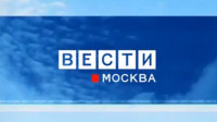 Vesti-Moscow (News Hour) on the Russia 1 TV channel. December 10, 2008